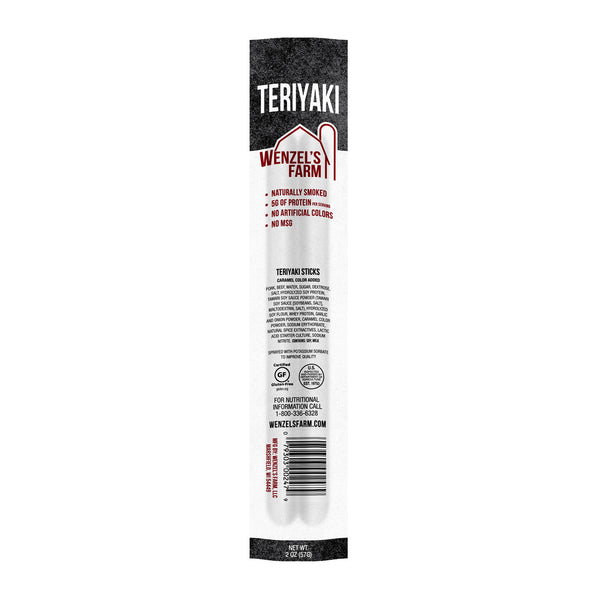 2oz_Main_Teriyaki_20_grande.